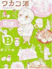 方言考据手册上线